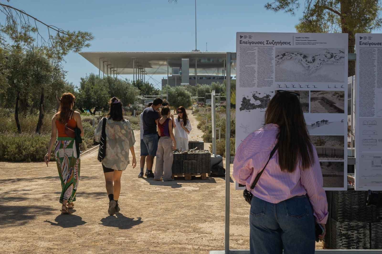 Μεσογειακός Κήπος του Πάρκου Σταύρος Νιάρχος