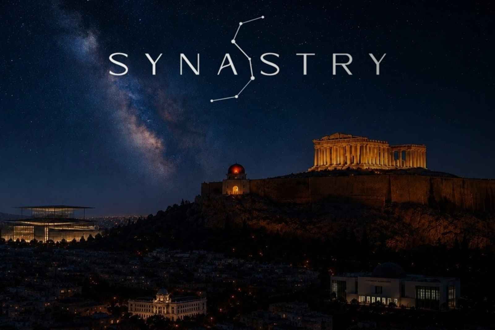 Συμπαντική Αρμονία: Μουσική, μύθος και αστρονομία στη Δραπετσώνα